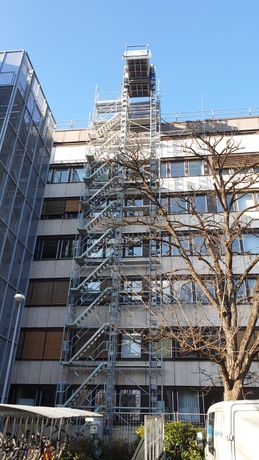 Beispielarbeit von Merkur Gerüstbau GmbH - veröffentlicht auf Geruestbau.org