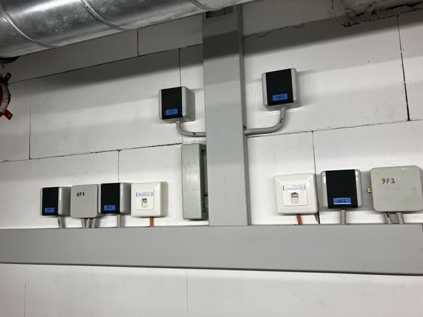 Beispielarbeit von ENERAVO GmbH - veröffentlicht auf Elektriker.org