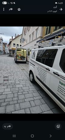 Beispielarbeit von TopClean 24 Gebäudereinigung GmbH - veröffentlicht auf Hausmeisterdienste.net