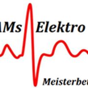 SAMs Elektro GmbH in Fürstenfeldbruck