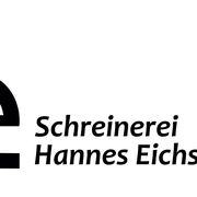 Schreinerei Hannes Eichschmid in Garmisch-Partenkirchen