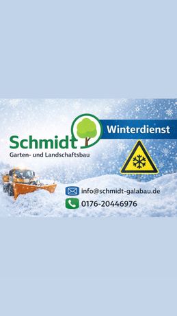 Beispielarbeit von Schmidt Garten- und Landschaftsbau - veröffentlicht auf Gartenbau.org