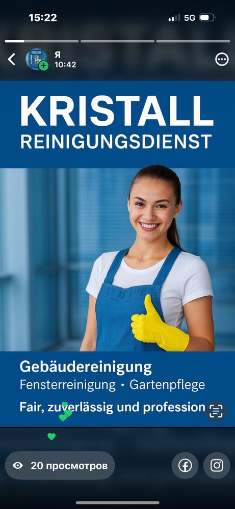 Logo der Firma Lilit Kirakosyan Gebäudereinigung aus Nürnberg auf dem Branchenportal Hausmeisterdienste.net