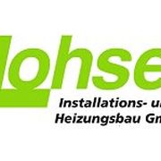 Lohse Installations- und Heizungsbau GmbH in Nürnberg