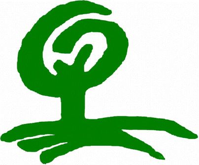 Logo der Firma Oliver Krüger Garten- und Landschaftsbau aus Leezen auf dem Branchenportal Gartenbau.org