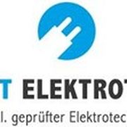 Schmitt Elektrotechnik GmbH & Co. KG in Schweinfurt