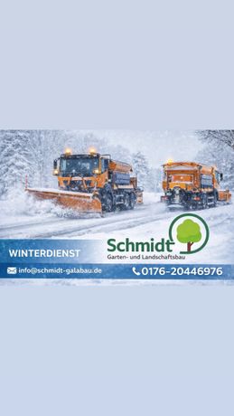 Beispielarbeit von Schmidt Garten- und Landschaftsbau - veröffentlicht auf Gartenbau.org