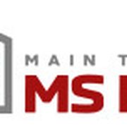 Main Taunus MS Bau GmbH in Leun, Lahn
