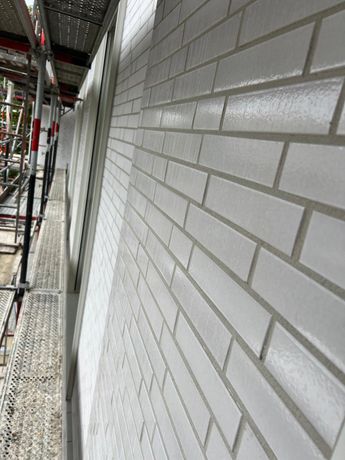 Beispielarbeit von Grumbergbau - Gebäudereinigung & Fugensanierung - veröffentlicht auf Hausmeisterdienste.net